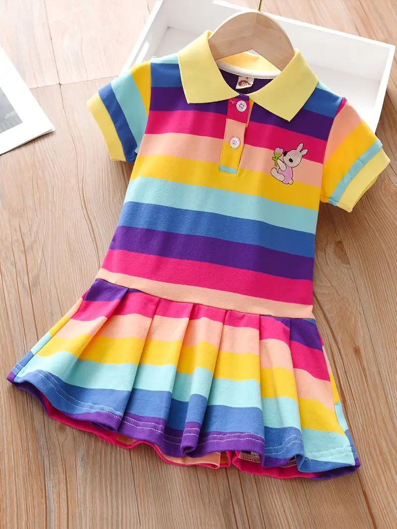 Girl’s Short Sleeve Polo Dress Sz.7/8